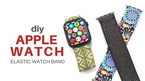 diy apple watch strap